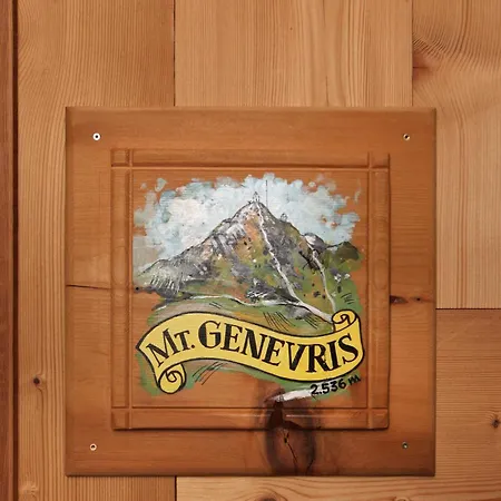 Allemand מלון Oulx